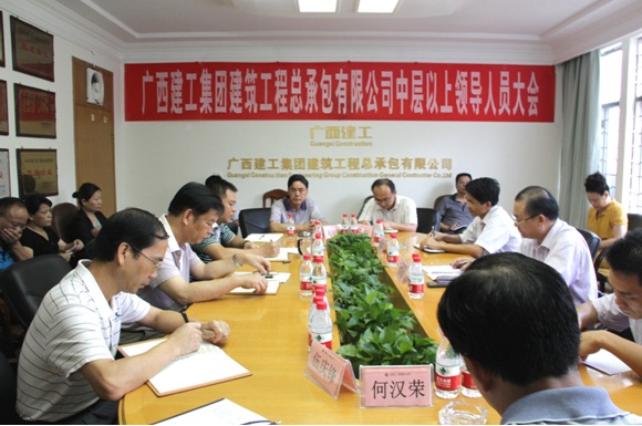 2121非凡·(中国集团)体育官方网站