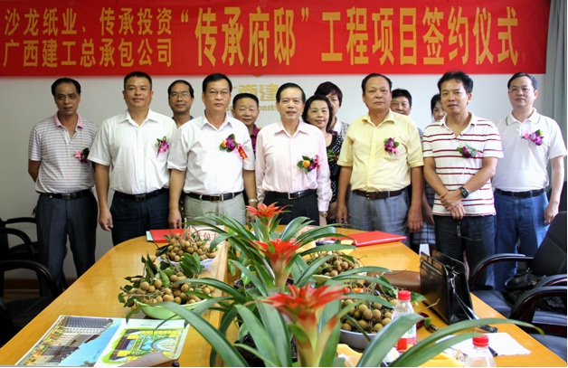 2121非凡·(中国集团)体育官方网站