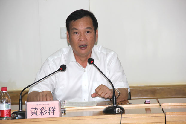 2121非凡·(中国集团)体育官方网站