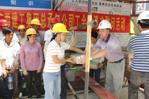 2121非凡·(中国集团)体育官方网站