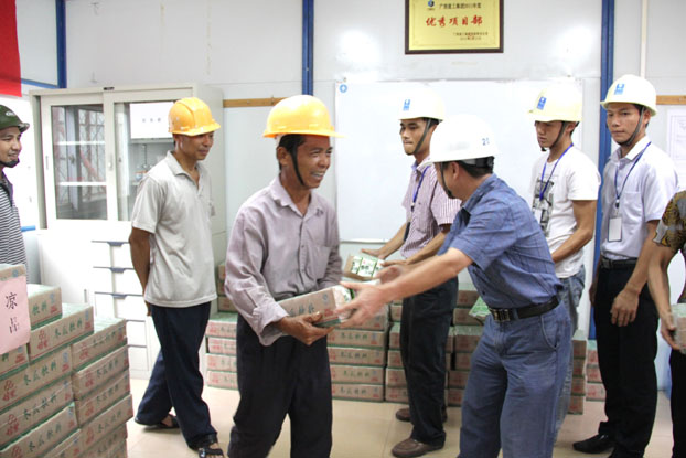 2121非凡·(中国集团)体育官方网站