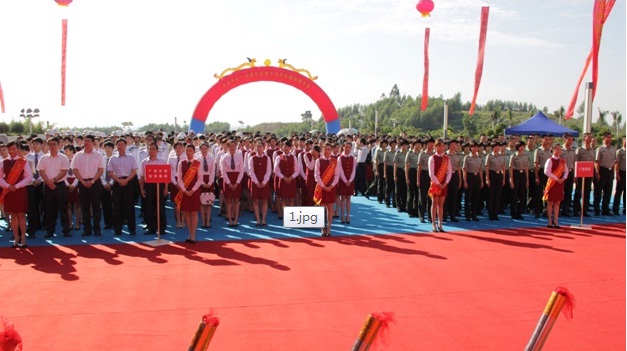 2121非凡·(中国集团)体育官方网站