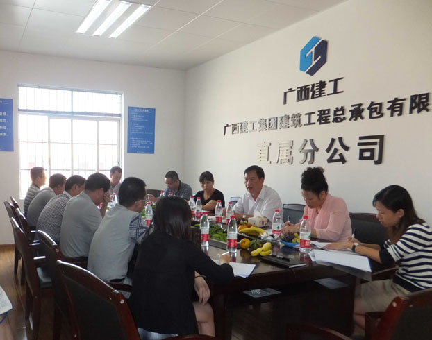 2121非凡·(中国集团)体育官方网站