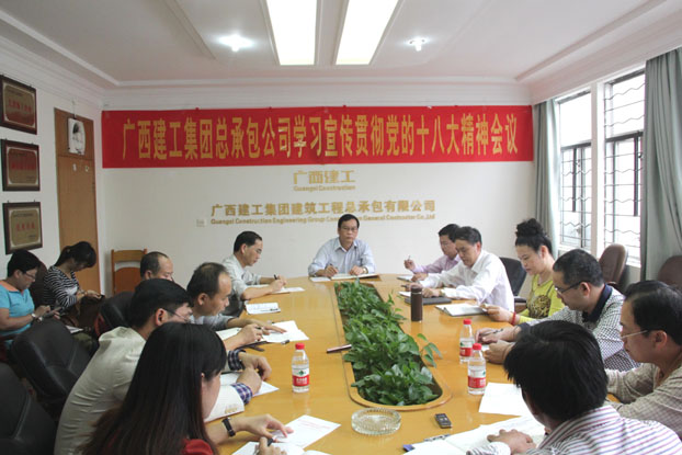 2121非凡·(中国集团)体育官方网站