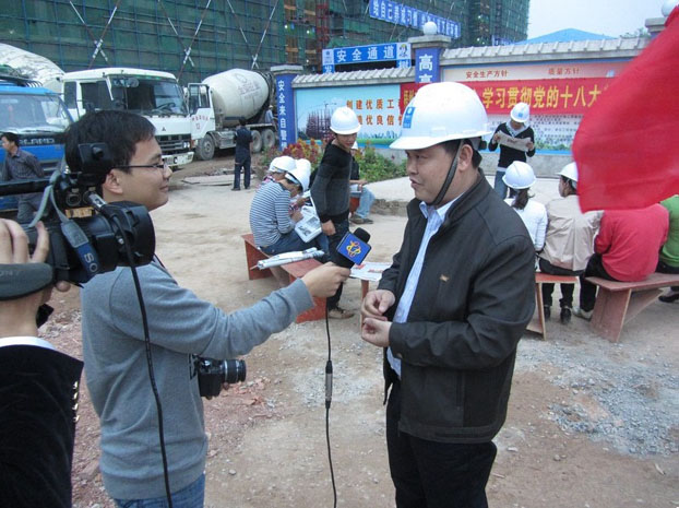 2121非凡·(中国集团)体育官方网站