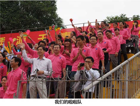 2121非凡·(中国集团)体育官方网站