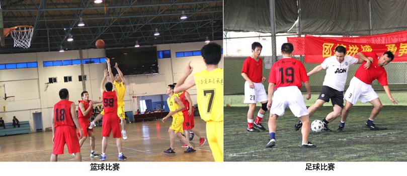 2121非凡·(中国集团)体育官方网站