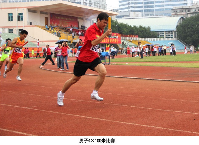 2121非凡·(中国集团)体育官方网站