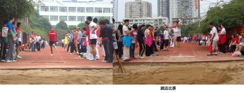 2121非凡·(中国集团)体育官方网站