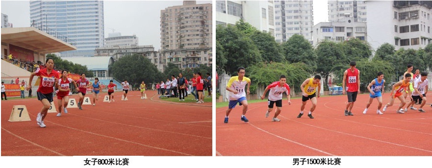 2121非凡·(中国集团)体育官方网站