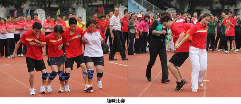 2121非凡·(中国集团)体育官方网站