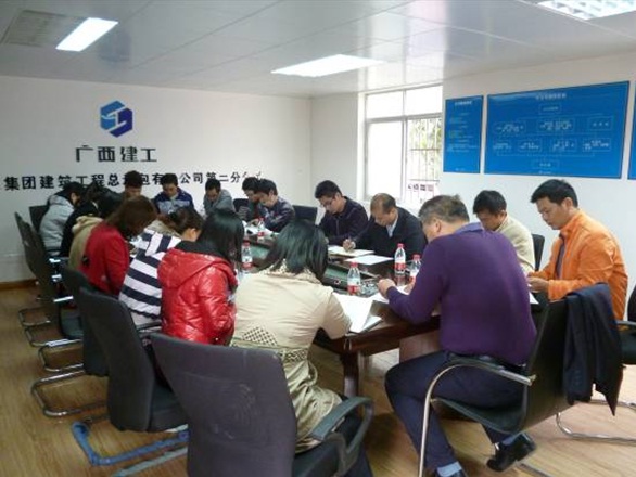 2121非凡·(中国集团)体育官方网站