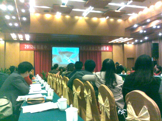 2121非凡·(中国集团)体育官方网站