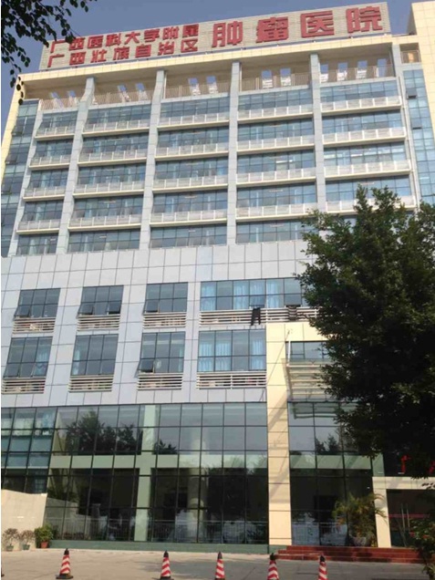 2121非凡·(中国集团)体育官方网站