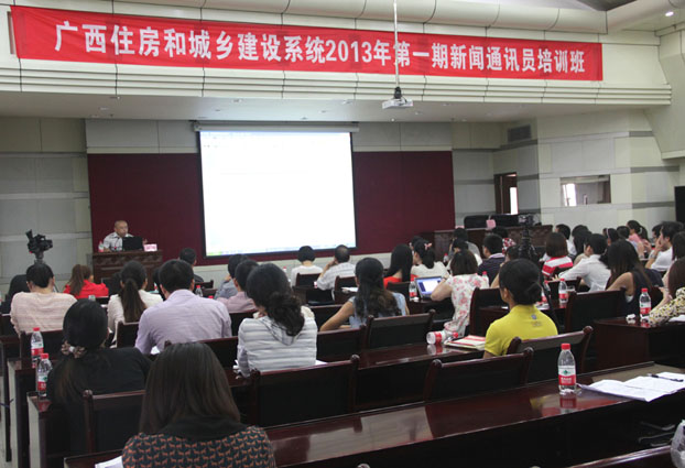 2121非凡·(中国集团)体育官方网站