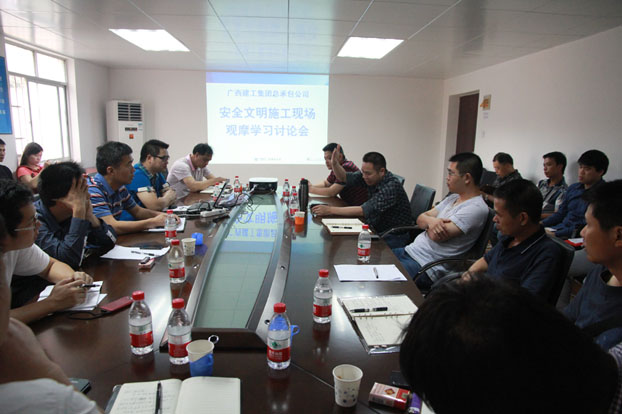 2121非凡·(中国集团)体育官方网站