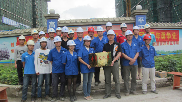 2121非凡·(中国集团)体育官方网站