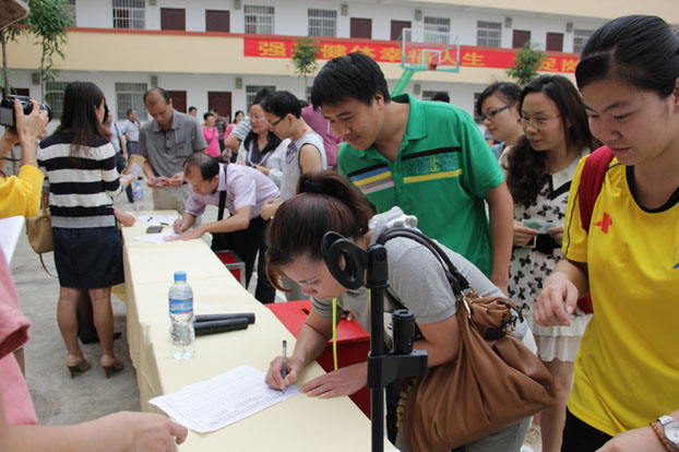 2121非凡·(中国集团)体育官方网站