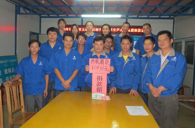 2121非凡·(中国集团)体育官方网站