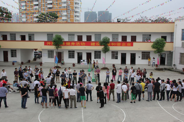 2121非凡·(中国集团)体育官方网站