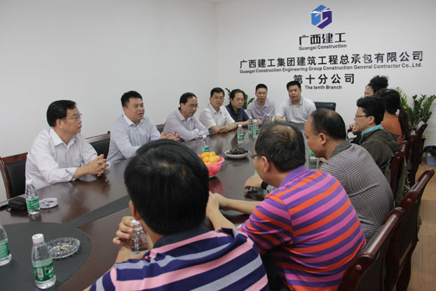 2121非凡·(中国集团)体育官方网站