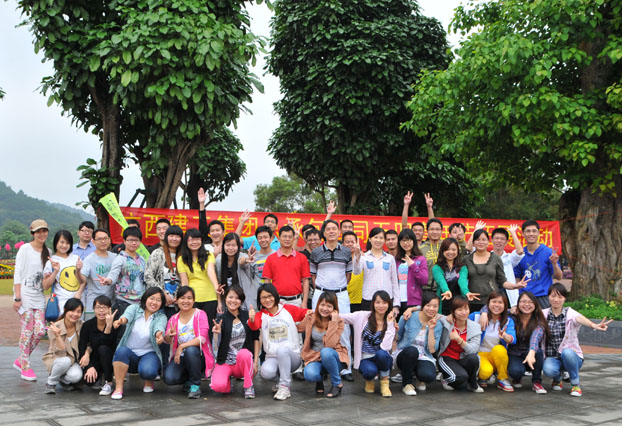 2121非凡·(中国集团)体育官方网站