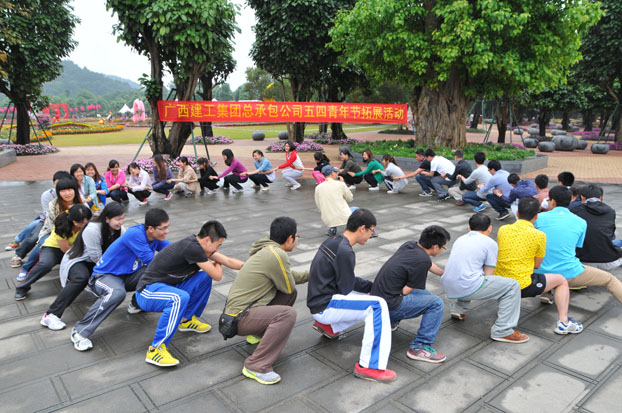 2121非凡·(中国集团)体育官方网站