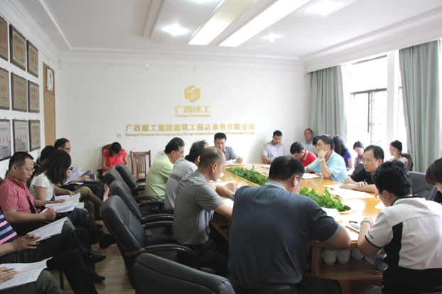 2121非凡·(中国集团)体育官方网站