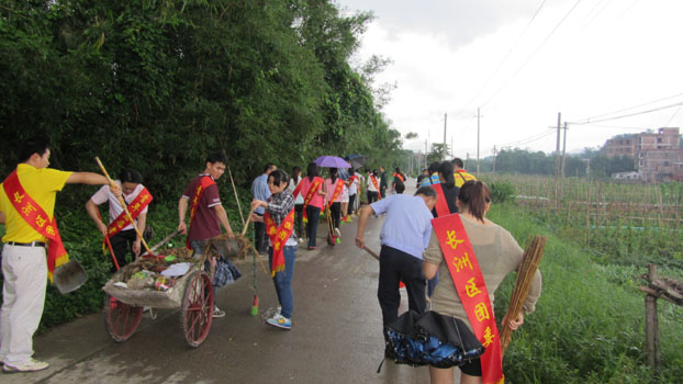 2121非凡·(中国集团)体育官方网站