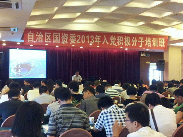 2121非凡·(中国集团)体育官方网站