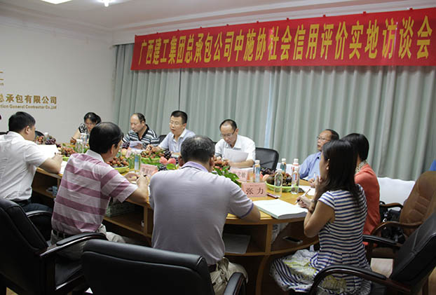 2121非凡·(中国集团)体育官方网站