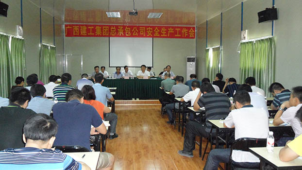 2121非凡·(中国集团)体育官方网站