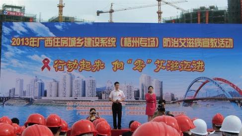 2121非凡·(中国集团)体育官方网站