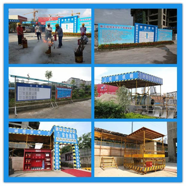 2121非凡·(中国集团)体育官方网站