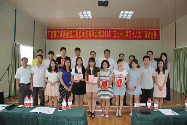 2121非凡·(中国集团)体育官方网站