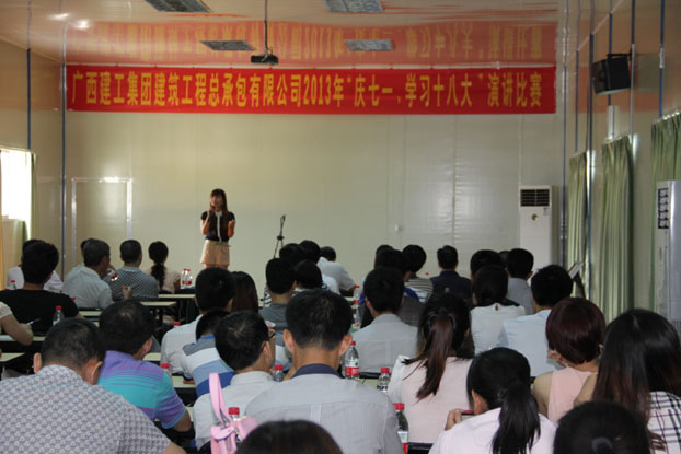 2121非凡·(中国集团)体育官方网站