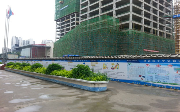 2121非凡·(中国集团)体育官方网站