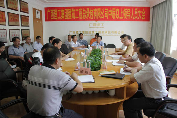 2121非凡·(中国集团)体育官方网站