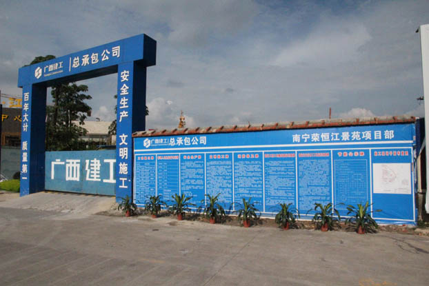 2121非凡·(中国集团)体育官方网站