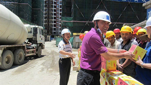 2121非凡·(中国集团)体育官方网站