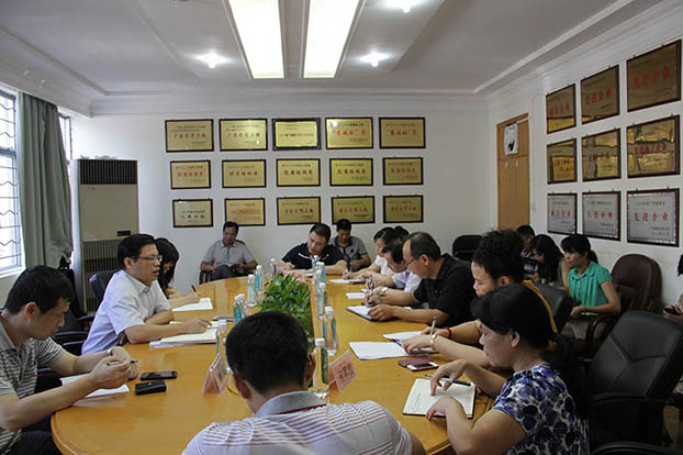 2121非凡·(中国集团)体育官方网站