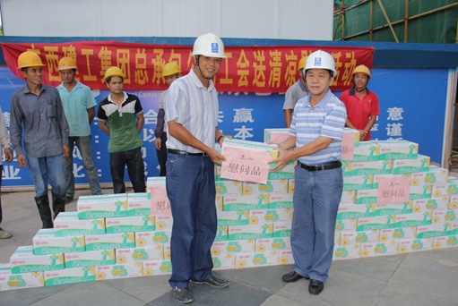 2121非凡·(中国集团)体育官方网站