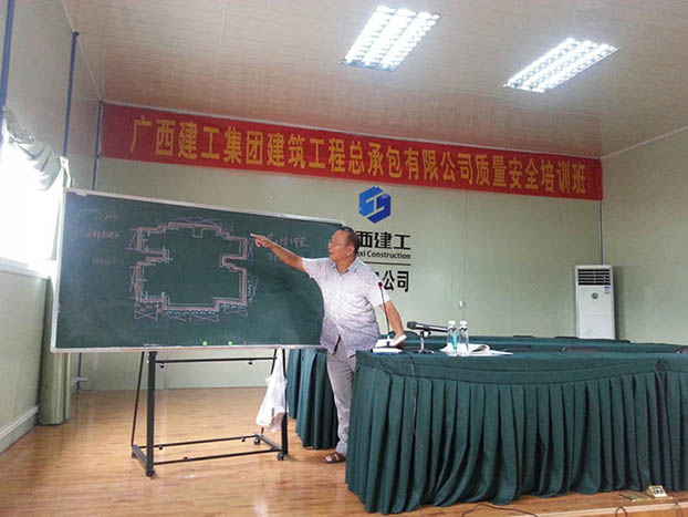 2121非凡·(中国集团)体育官方网站