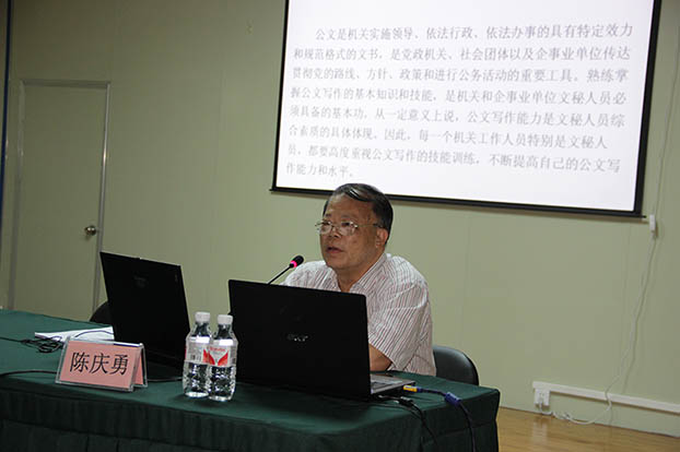 2121非凡·(中国集团)体育官方网站