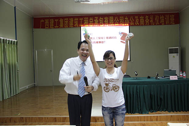 2121非凡·(中国集团)体育官方网站