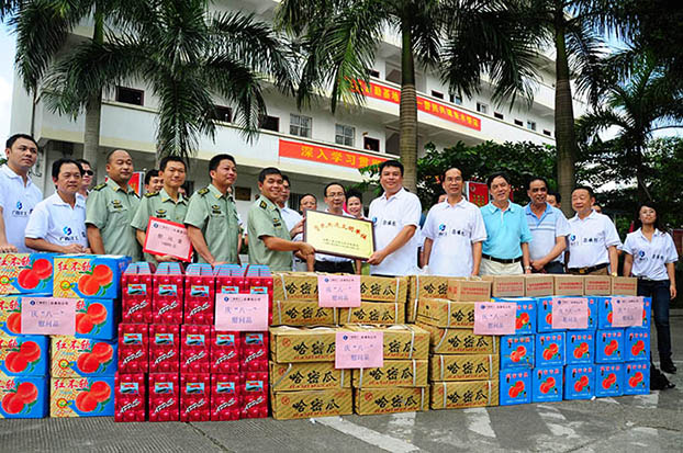 2121非凡·(中国集团)体育官方网站