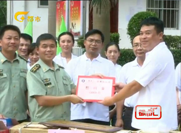 2121非凡·(中国集团)体育官方网站