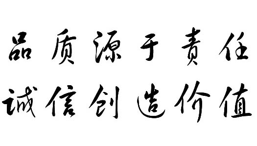 2121非凡·(中国集团)体育官方网站