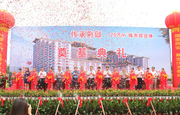 2121非凡·(中国集团)体育官方网站