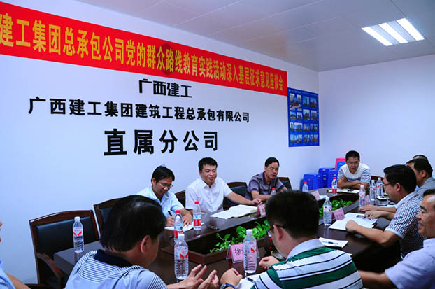 2121非凡·(中国集团)体育官方网站